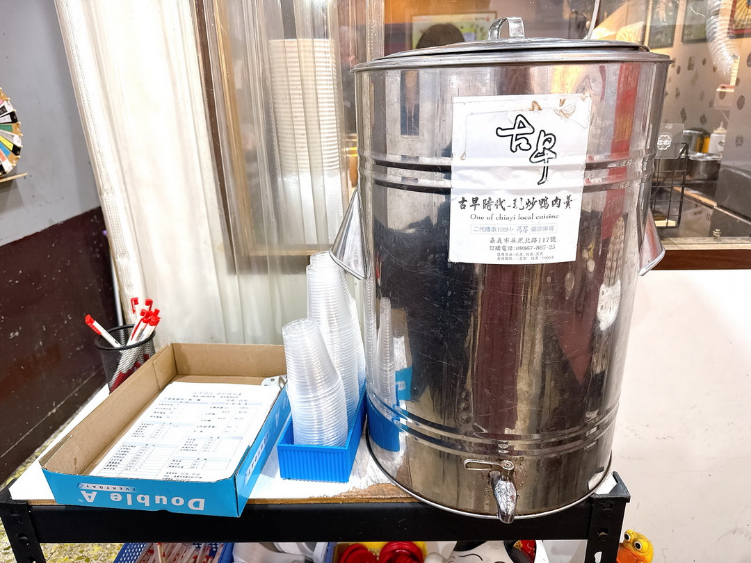 【古早時代現炒鴨肉羹】嘉義宵夜美食推薦，藥燉排骨、生炒鴨肉羹必吃，在地人激推小吃！ @猴屁的異想世界