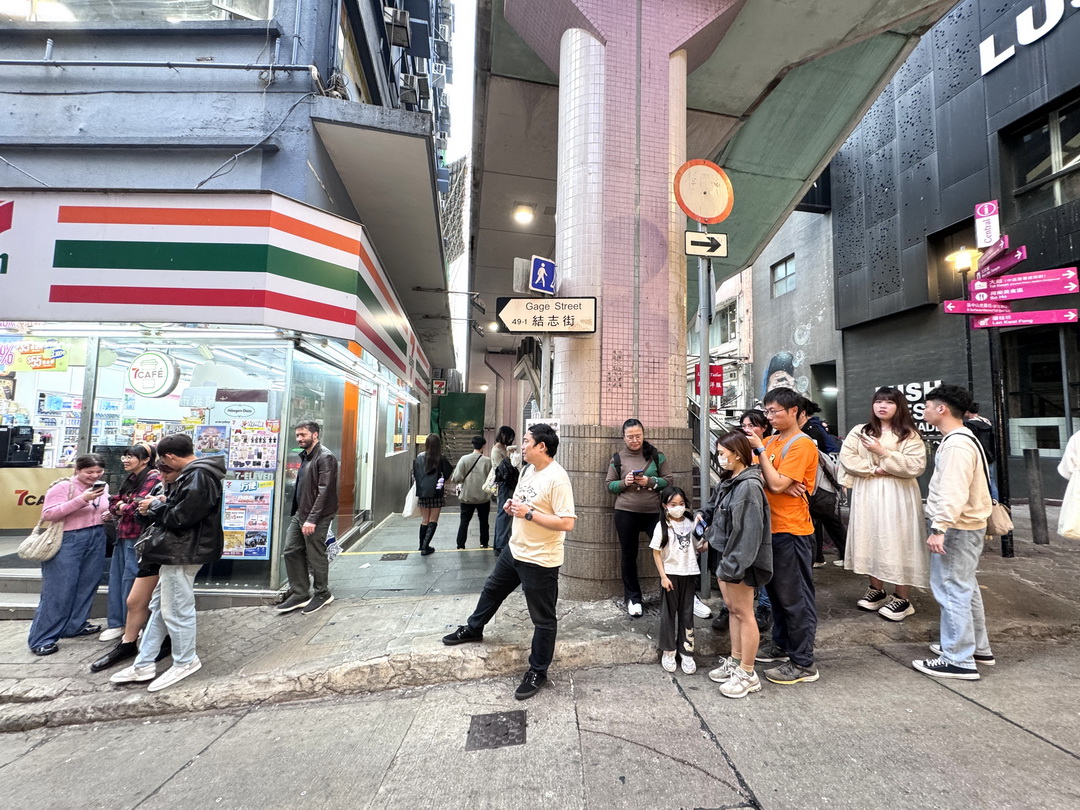 蘭芳園中環總店｜香港絲襪奶茶創始老店！傳說中的排隊名店，70年港式奶茶老味道 @猴屁的異想世界
