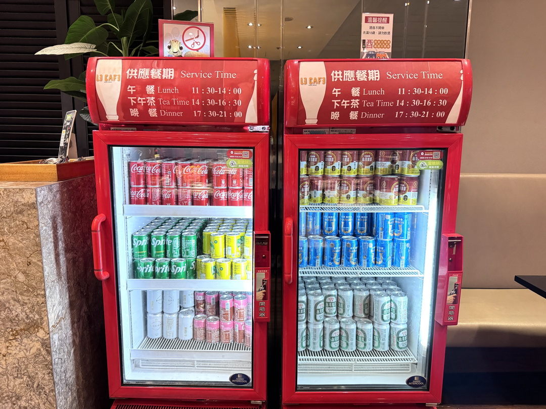 【新竹老爺酒店Le Café自助餐】氣派裝潢高質感Buffet，必吃爐烤牛排、生魚片、哈根達斯！ @猴屁的異想世界