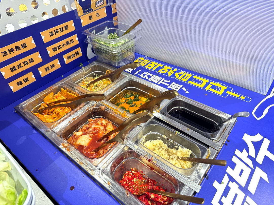 【朴庶銅盤烤肉台中文心店】韓式銅盤烤肉吃到飽488元起，肉品海鮮韓式小菜無限供應 @猴屁的異想世界