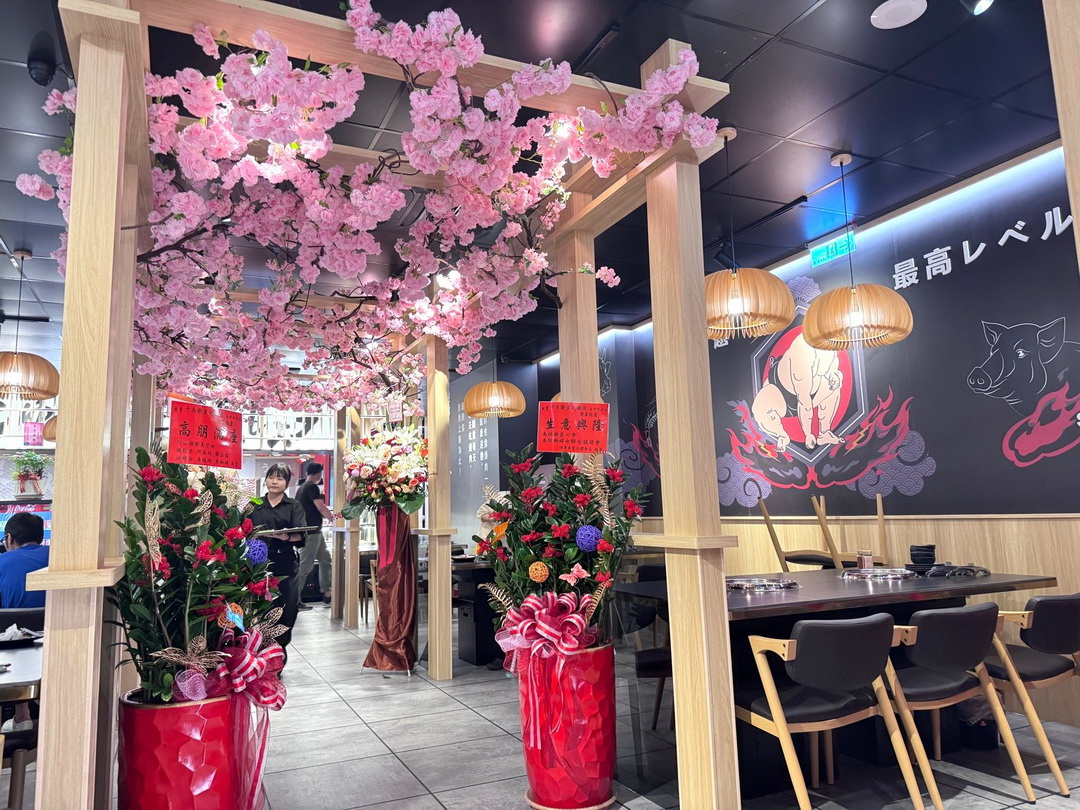 千兵衛炭火燒肉台中中科店｜最新菜單價位全攻略，和牛生蠔吃到飽9折優惠 @猴屁的異想世界