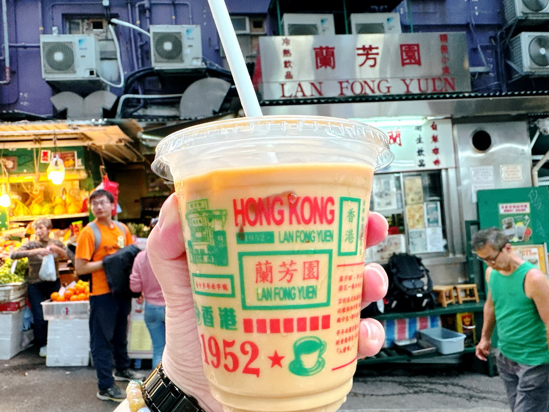 蘭芳園中環總店｜香港絲襪奶茶創始老店！傳說中的排隊名店，70年港式奶茶老味道 @猴屁的異想世界