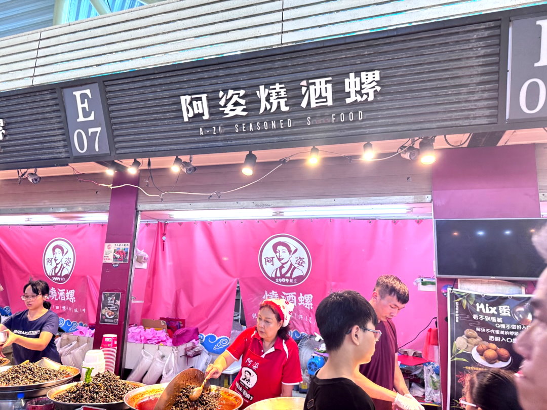 台中海洋生態館｜8大主題展區搶先看！最新票價、交通懶人包、順遊梧棲漁港一日遊攻略 @猴屁的異想世界
