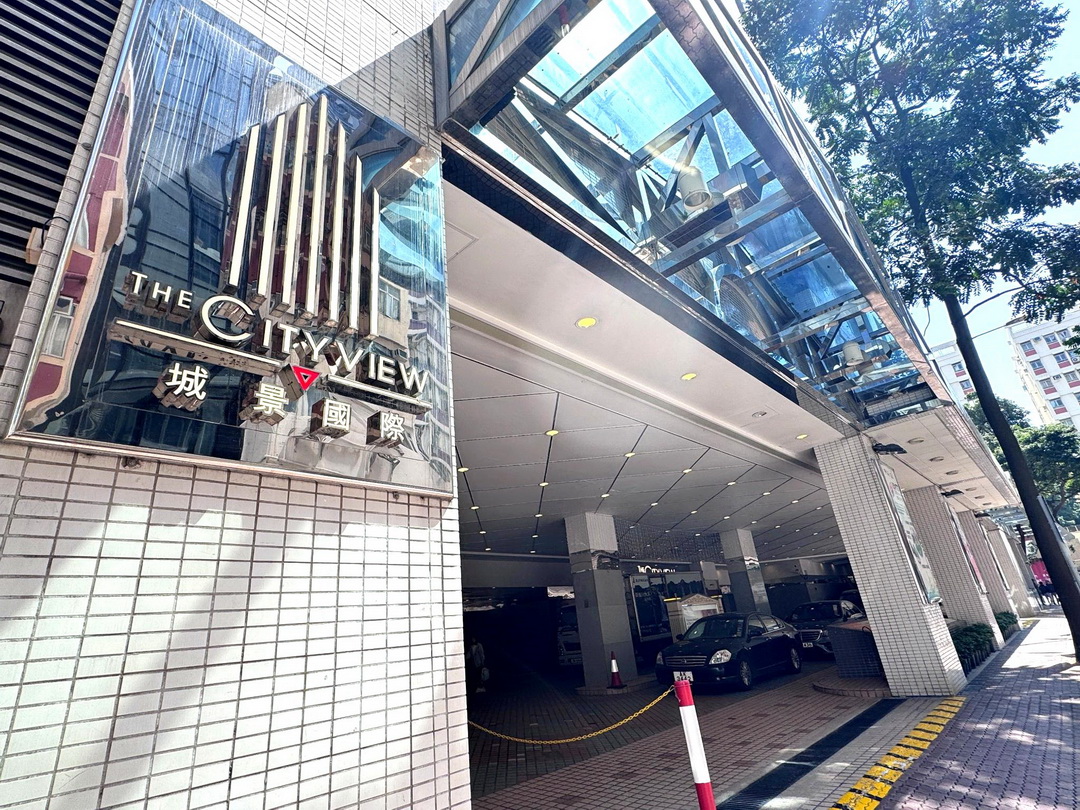 香港城景國際酒店｜油麻地住宿推薦，地鐵2分鐘、交通便利，房間乾淨大空間！ @猴屁的異想世界
