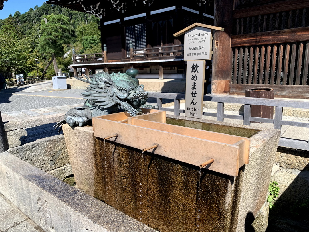 清水寺｜京都必訪世界文化遺產，舞台美景、音羽瀑布＆茶屋冰品全攻略 @猴屁的異想世界