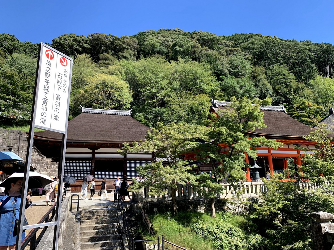 清水寺｜京都必訪世界文化遺產，舞台美景、音羽瀑布＆茶屋冰品全攻略 @猴屁的異想世界