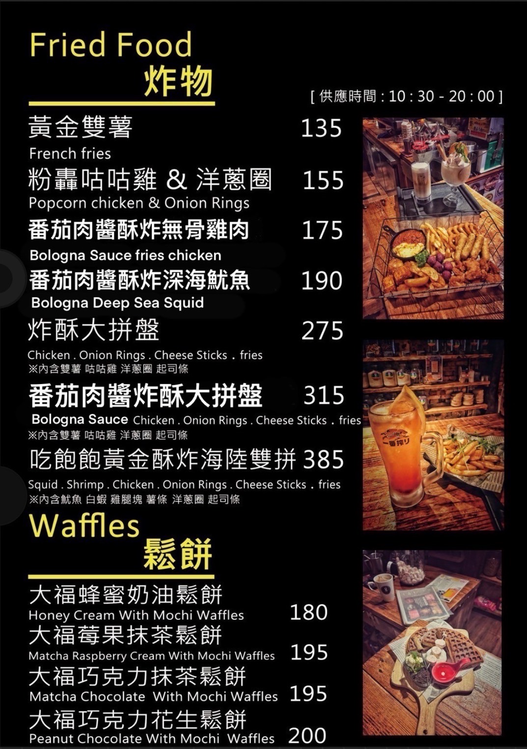 奧蘿茉咖啡館北車店｜台北車站夢幻咖啡廳推薦！不限時、有插座，當月壽星送蛋糕還有可愛店貓陪吃飯 @猴屁的異想世界
