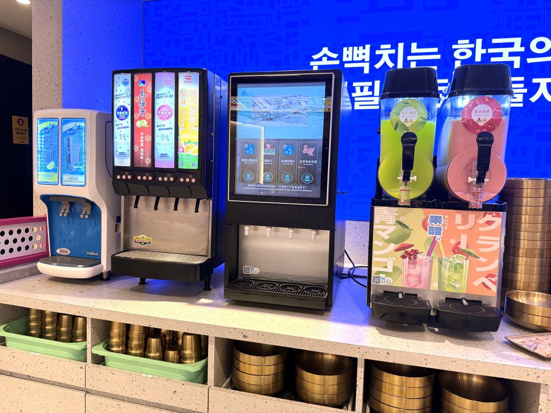 【朴庶銅盤烤肉台中文心店】韓式銅盤烤肉吃到飽488元起，肉品海鮮韓式小菜無限供應 @猴屁的異想世界