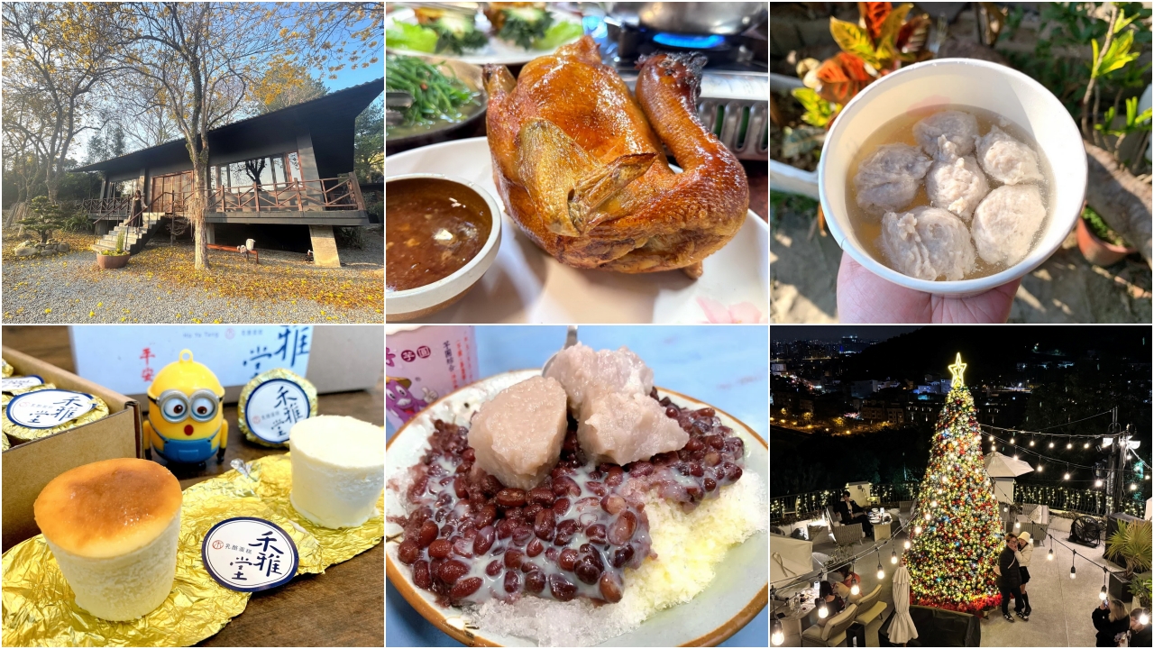 台中大坑美食推薦｜在地人私藏9間大坑必吃美食：甕仔雞、乳酪蛋糕、景觀餐廳一次收錄