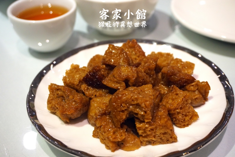 H&#038;D客家小館｜新莊精緻美味的客家小炒，環境超美有浪漫的落地窗玻璃屋，有包廂適合聚餐 @猴屁的異想世界