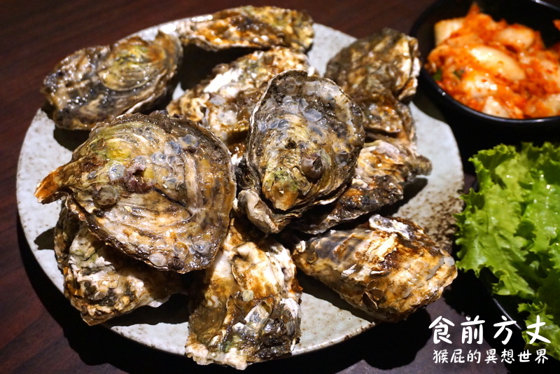 食前方丈日式燒肉｜板橋平價燒肉推薦，有包廂適合慶生聚餐，有當月壽星優惠，近捷運新埔站 @猴屁的異想世界