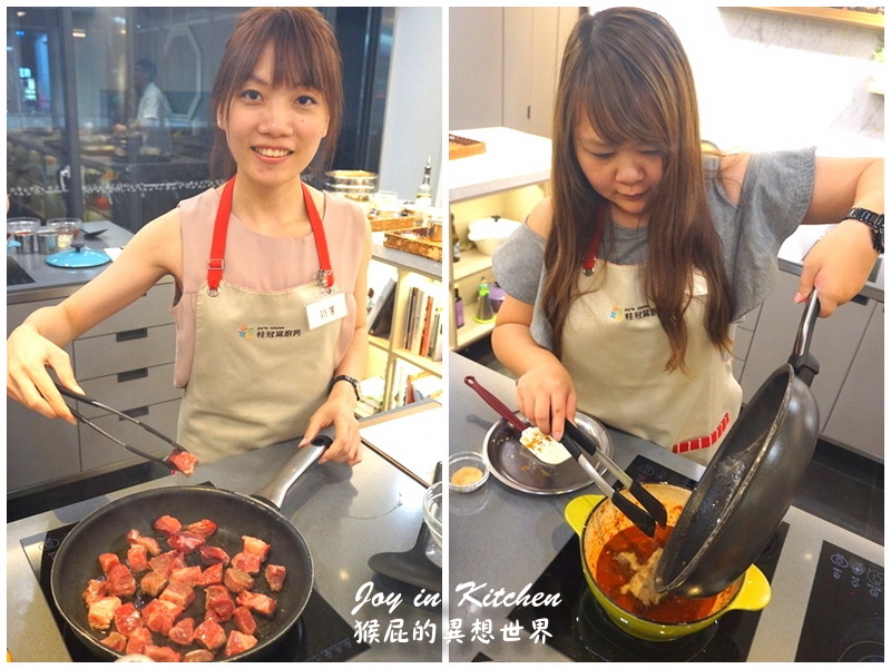 【師大美食】德國啤酒美食季－桂冠窩廚房 Joy&#8217; in Kitchen！師大夜市旁！捷運台電大樓站5號出口！台北烹飪體驗好好玩！我會做啤酒燉牛肉了！（親子廚房課程台北、台北料理教室、親子料理教室、親子廚房推薦） @猴屁的異想世界