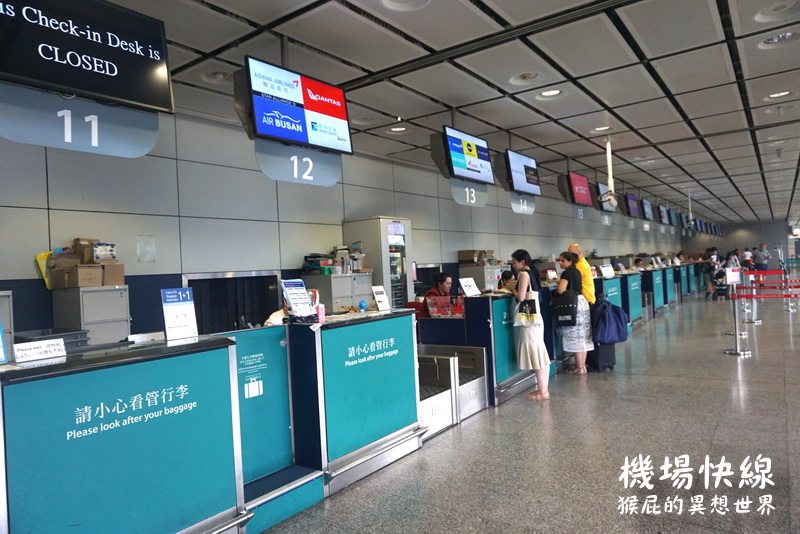 香港機場快線+港鐵3日旅遊票介紹，免費巴士接駁、提前辦理登機托運行李，九龍站、香港站行李寄存 @猴屁的異想世界