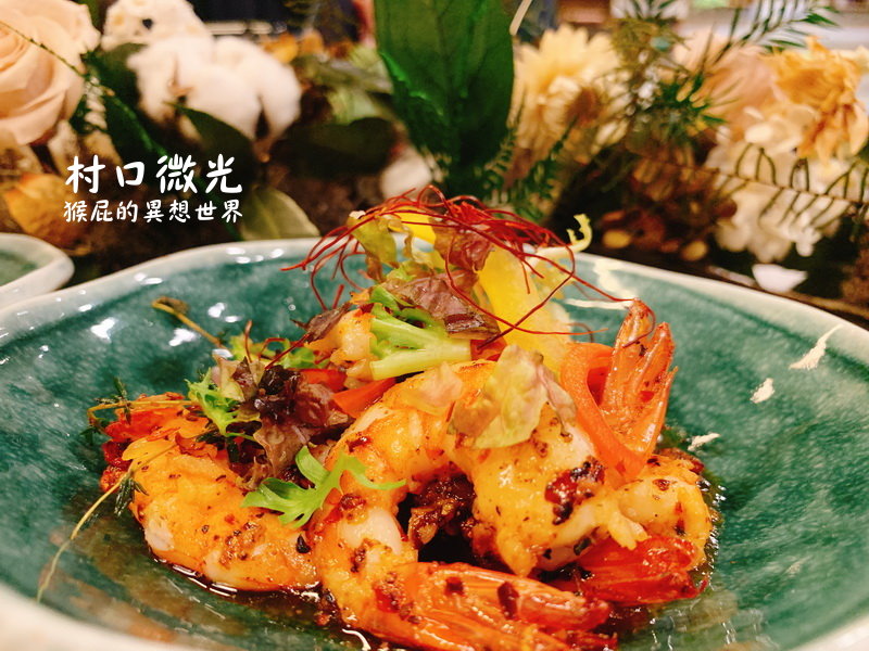 【台中美食】台中新開幕餐廳-村口微光(一中店)！台中IG打卡餐廳開到一中街啦！義大利麵很有水準！隱藏在一中街的巷弄美食！台中義大利麵推薦！內有村口微光菜單！在中友百貨跟台中科技大學中間！(一中街美食推薦、一中街餐廳推薦) @猴屁的異想世界