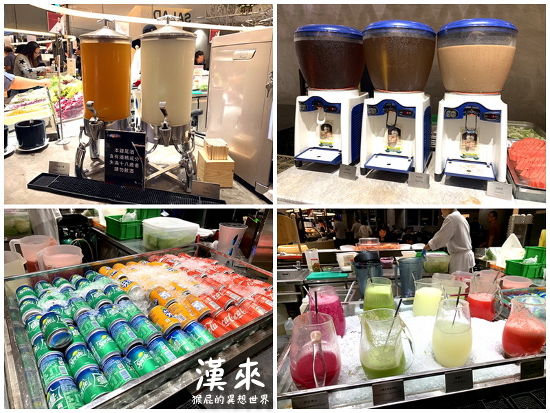 【台北東區】台北吃到飽推薦-漢來海港餐廳敦化店！餐點好吃、超難訂位！台北聚餐推薦、台北尾牙餐廳！台北東區忠孝敦化站美食！SOGO敦化店6F！ @猴屁的異想世界