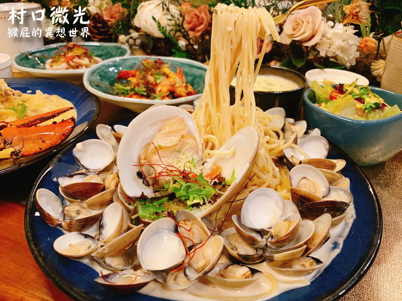 【台中美食】台中新開幕餐廳-村口微光(一中店)！台中IG打卡餐廳開到一中街啦！義大利麵很有水準！隱藏在一中街的巷弄美食！台中義大利麵推薦！內有村口微光菜單！在中友百貨跟台中科技大學中間！(一中街美食推薦、一中街餐廳推薦) @猴屁的異想世界