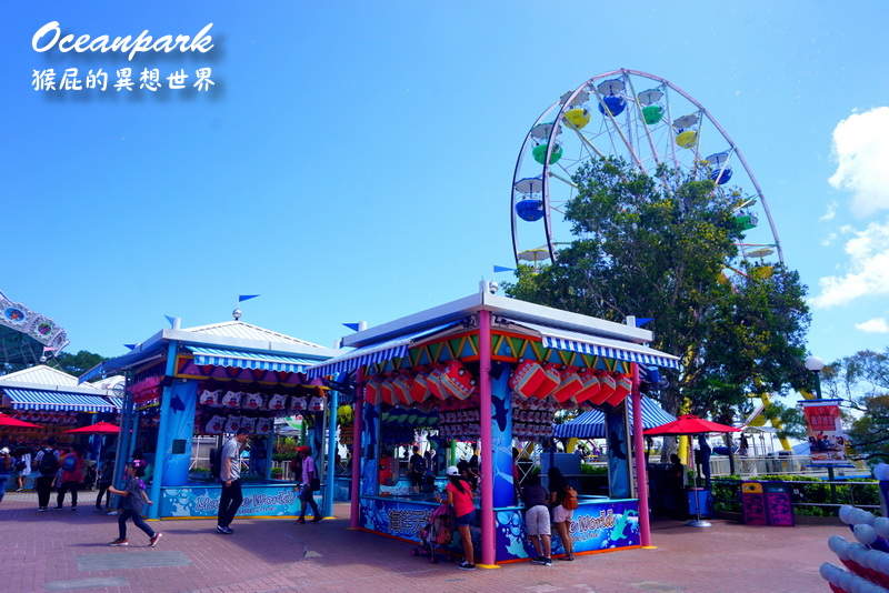 香港海洋公園｜香港景點推薦，熊貓超可愛、海底世界超壯觀，還有纜車可以搭超好玩，灣景餐廳餐點超好吃，香港必玩景點推薦 @猴屁的異想世界