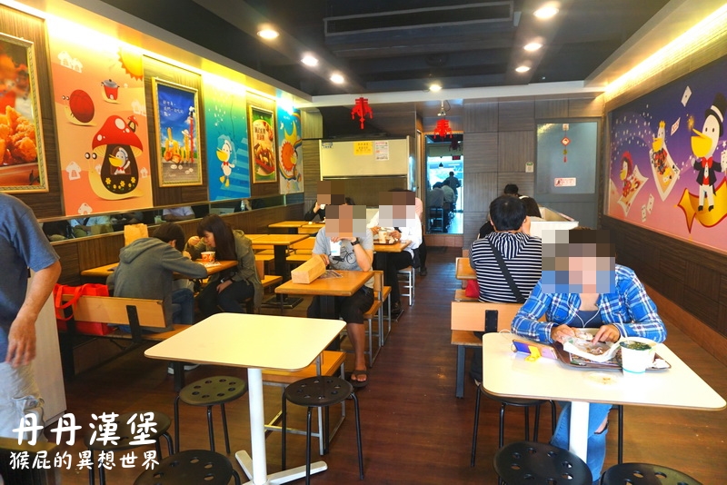 【高雄美食】南部傳奇美食-丹丹漢堡(高雄七賢店)！鮮酥雞肉羹真的太美味！大冰奶超好喝！台灣南部限定美食！(丹丹漢堡早餐、高雄必吃美食) @猴屁的異想世界