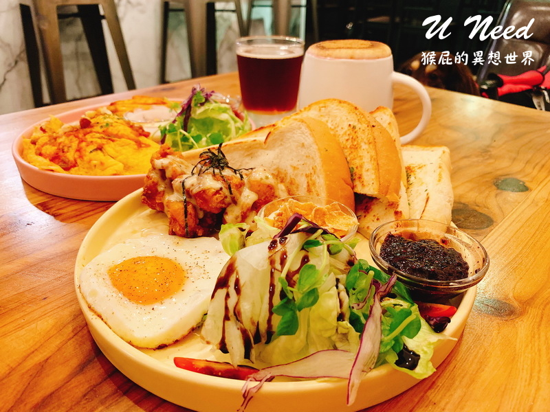 【新北永和】永和IG打卡餐廳U NEED brunch&#038;bistro！永和早午餐推薦、頂溪早午餐推薦！捷運頂溪站美食！台北網美咖啡廳！(內有u need小餐館菜單、u need菜單) @猴屁的異想世界