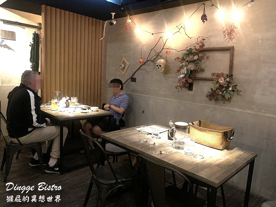 【新北永和】永和餐酒館推薦-定格餐酒DinggeBistro！中永和聊天聚餐的好地方！營業到半夜可以吃宵夜！近捷運永安市場站！（中永和美食、中永和餐廳、永安市場站巷弄美食、聖誕節交換禮物餐廳） @猴屁的異想世界