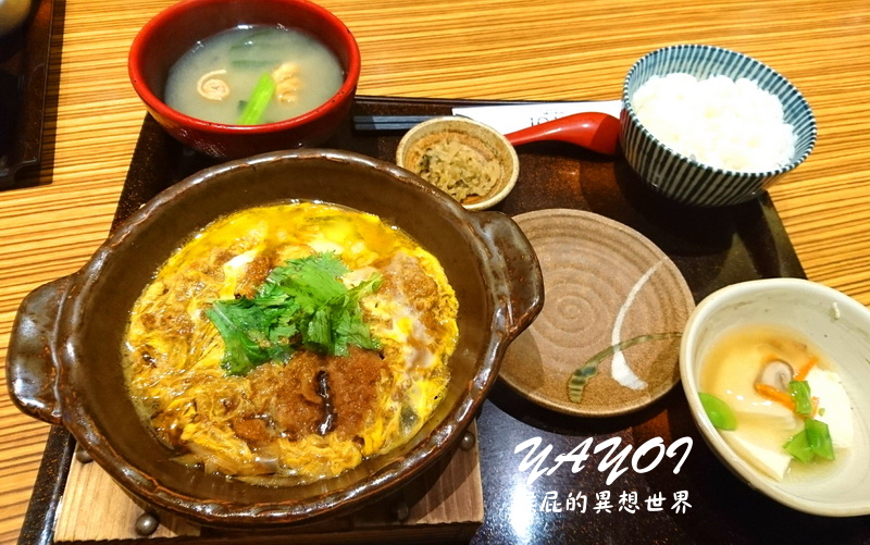 YAYOI彌生軒敦南和平店｜來自日本的超人氣日式定食，台北教育大學美食，近捷運科技大樓站 @猴屁的異想世界