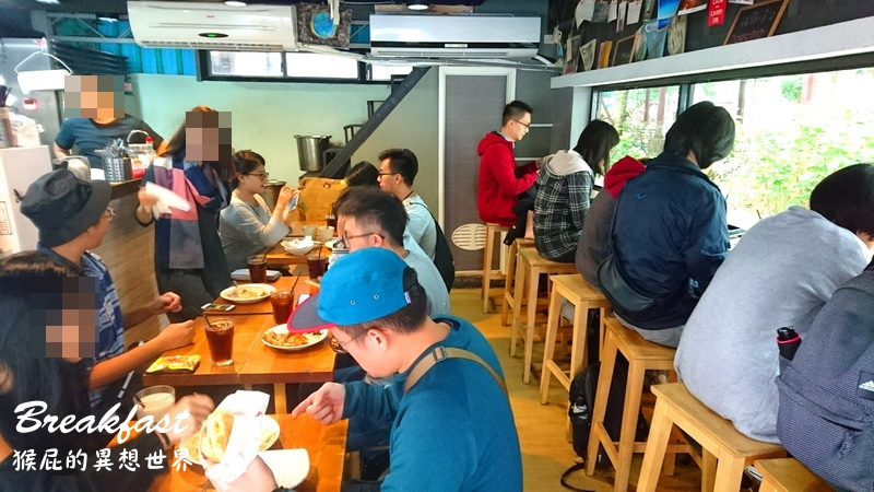 【台北大安】台北超夯早午餐-好食Breakfast(好食早餐)！台北排隊美食，CP值高平價美味早午餐！近捷運科技大樓站、國北教大美食！(台北早午餐) @猴屁的異想世界