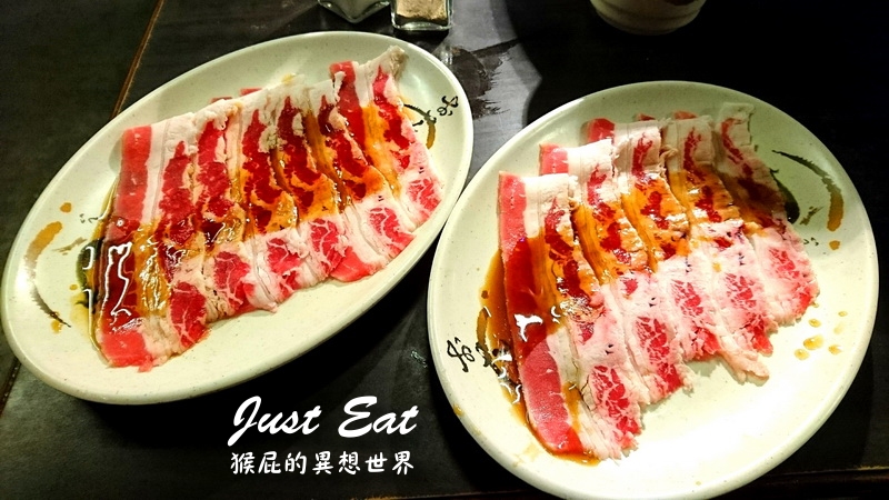 【台北吃到飽】台北燒烤吃到飽-出一張嘴中華店(Just Eat 呷食益)！特製蜂蜜冰超好吃！西門町萬華艋舺大道上！ @猴屁的異想世界