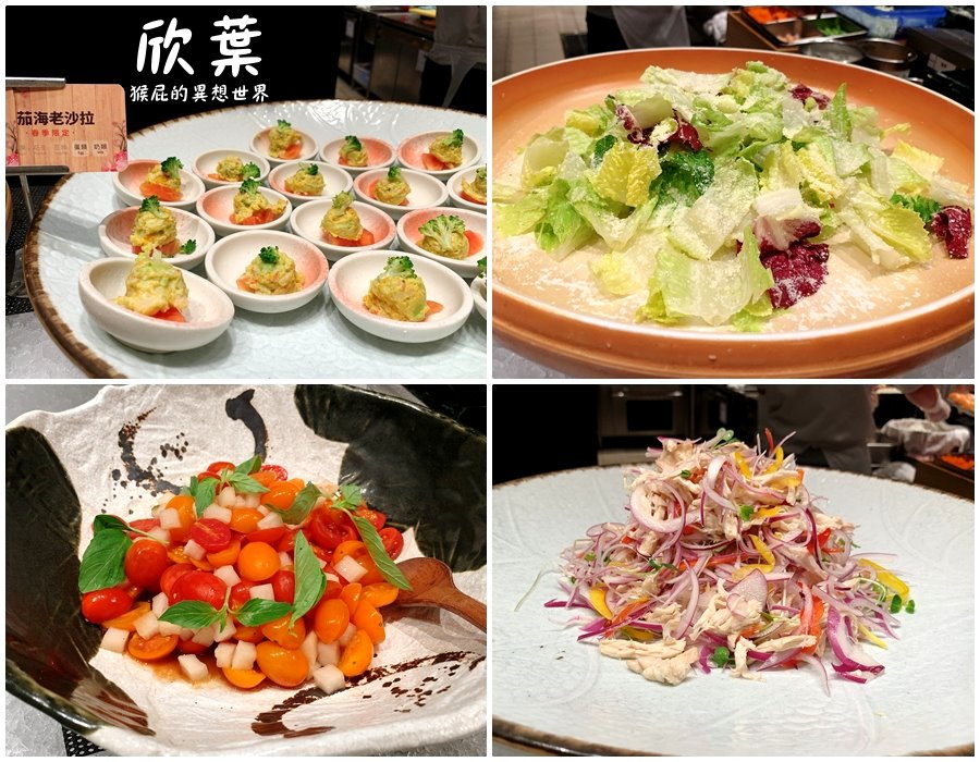 【台北吃到飽】生魚片任你吃到飽！欣葉日本料理吃到飽(健康店)！台北日本料理吃到飽推薦！欣葉新菜色搶先看！當月壽星可以轉扭蛋！內有4人同行1人免費優惠！cp值高平價Buffet吃到飽！(台北包廂餐廳、捷運小巨蛋站、日本料理吃到飽) @猴屁的異想世界