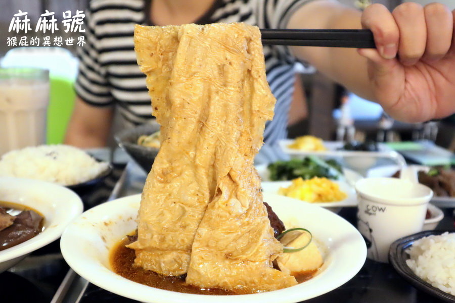 麻麻號排骨鴨血豆腐專賣｜輔大周邊CP值高隱藏版美食，新莊網美餐廳 @猴屁的異想世界