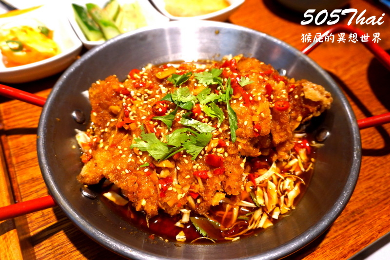 505 Thai泰式定食｜新竹泰式料理推薦，椒麻雞超大塊，近竹北火車站 @猴屁的異想世界