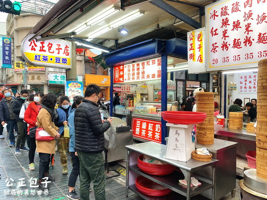 周家蒸餃小籠包｜花蓮必吃美食，24小時營業，周家蒸餃跟公正包子都大排長龍 @猴屁的異想世界