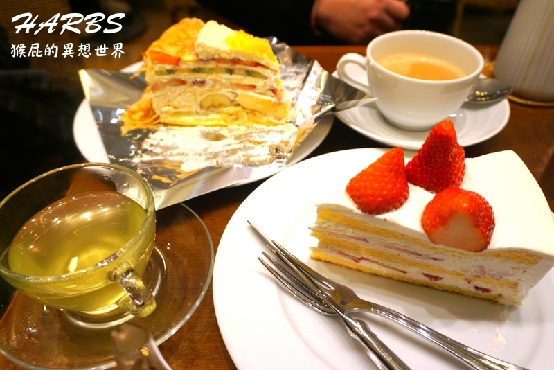 HARBS水果千層蛋糕｜東京必吃美食HARBS六本木店限定草莓蛋糕，去日本一定要吃的甜點 @猴屁的異想世界