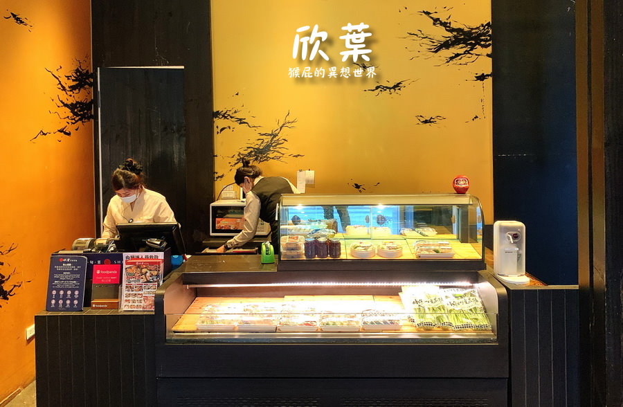 【台北吃到飽】生魚片任你吃到飽！欣葉日本料理吃到飽(健康店)！台北日本料理吃到飽推薦！欣葉新菜色搶先看！當月壽星可以轉扭蛋！內有4人同行1人免費優惠！cp值高平價Buffet吃到飽！(台北包廂餐廳、捷運小巨蛋站、日本料理吃到飽) @猴屁的異想世界