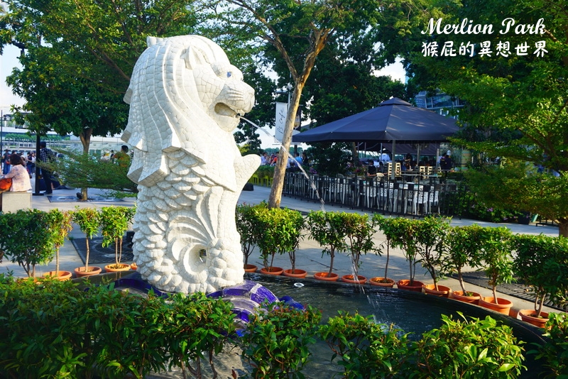 魚尾獅公園Merlion Park｜新加坡必去景點，超熱門打卡景點，我可能不會愛你偶像劇景點 @猴屁的異想世界