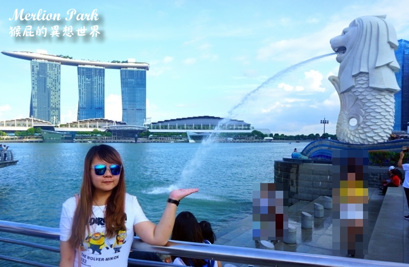 魚尾獅公園Merlion Park｜新加坡必去景點，超熱門打卡景點，我可能不會愛你偶像劇景點 @猴屁的異想世界