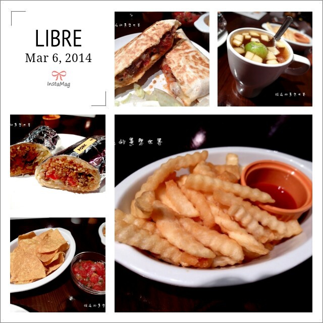 LIBRE Burrito｜台北車站特色墨西哥料理，悠閒下午茶好所在 @猴屁的異想世界