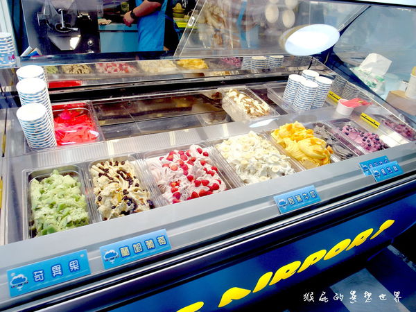 I.C.Airport冰淇淋專賣店｜台北公館冰店，輔大學長姊自創手工冰淇淋 @猴屁的異想世界