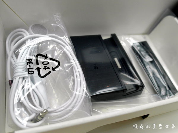 3C開箱文｜Sony Xperia Z1 Compact智慧型手機，最強平價機皇 @猴屁的異想世界