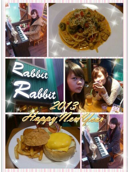 【台中美食】兔子兔子Rabbit Rabbit！天啊！台中也有兔子美式餐廳耶！