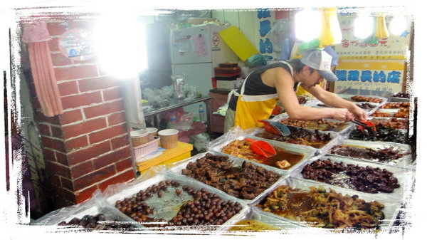 護理長的店｜九份老街第一家蜂蜜魯味，食尚玩家推薦，護理長滷味搬家囉 @猴屁的異想世界