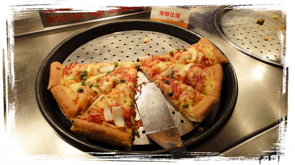 必勝客敦化店｜台北東區Pizza烤雞吃到飽，必勝客歡樂吧便宜好吃CP值高，小巨蛋對面 @猴屁的異想世界