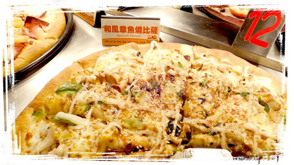 必勝客敦化店｜台北東區Pizza烤雞吃到飽，必勝客歡樂吧便宜好吃CP值高，小巨蛋對面 @猴屁的異想世界