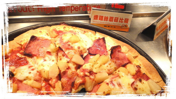 必勝客敦化店｜台北東區Pizza烤雞吃到飽，必勝客歡樂吧便宜好吃CP值高，小巨蛋對面 @猴屁的異想世界