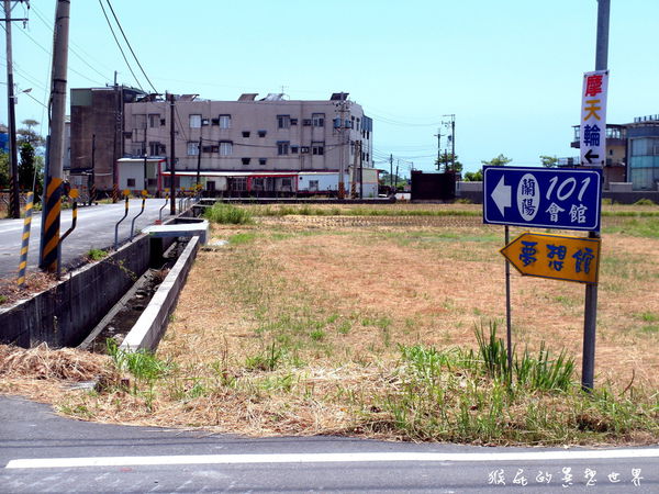 宜蘭民宿推薦｜羅東溫馨小棧夢想館民宿，浪漫館有按摩椅、浴缸還送下午茶 @猴屁的異想世界