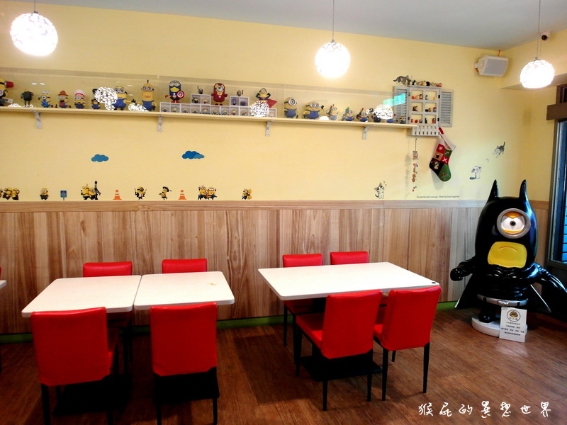 兵工廠美式廚房｜新莊超可愛小小兵主題餐廳，有兒童遊戲區的親子餐廳 @猴屁的異想世界