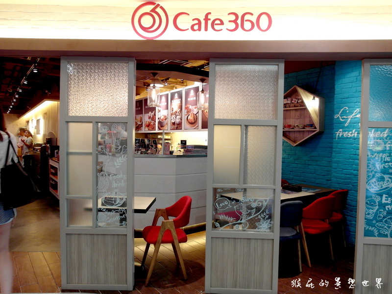 西九龍中心｜香港美食推薦，環境跟餐點都超優的Cafe360、香港美食街8F大廚美食廣場 @猴屁的異想世界
