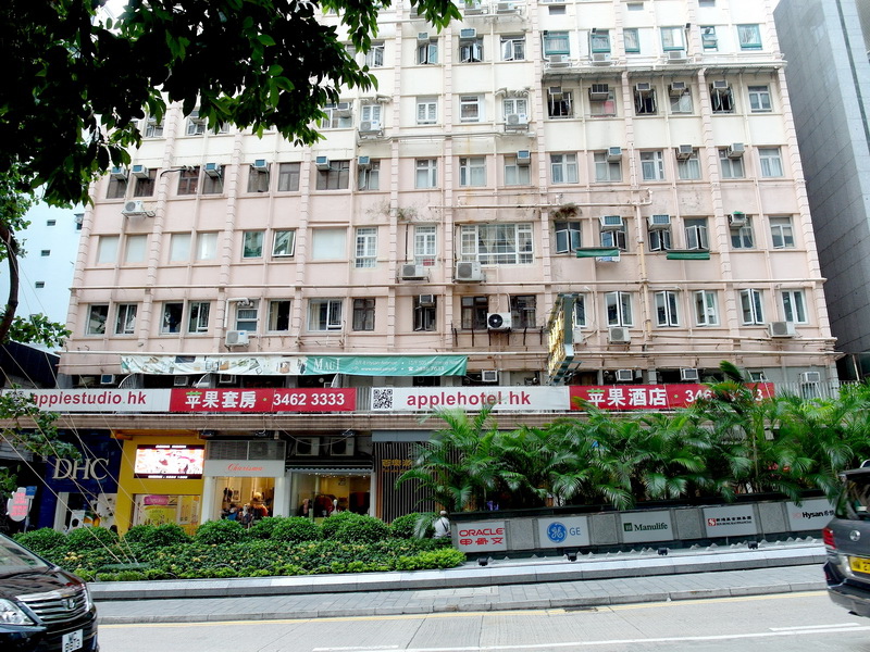 香港蘋果酒店Apple Hote｜香港平價住宿，交通便利近銅鑼灣地鐵站、時代廣場 @猴屁的異想世界