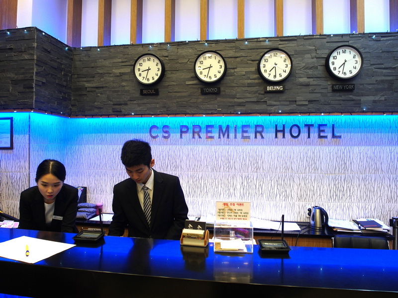 CS Premier Hotel｜韓國住宿推薦，韓國跟團住宿高檔飯店，導遊叫外送橋村炸雞 @猴屁的異想世界