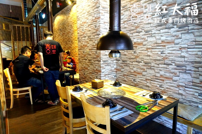 紅大福韓式烤肉店｜台中韓式料理，韓國人開的正統韓國烤肉，小菜吃到飽 @猴屁的異想世界