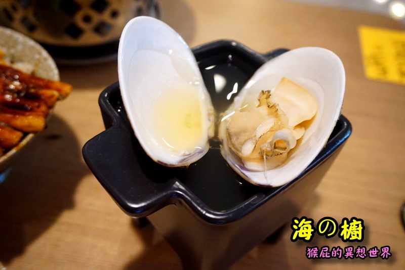 【台北北投】日本料理推薦－海の橱-丼飯、握壽司、海鮮燒烤！北投餐廳推薦超好吃日本料理，生魚片、鰻魚飯、比澎湖還大顆的生蠔、超大顆馬蹄蛤！有日本酒、日本飲料！(捷運唭哩岸站美食、北投美食) @猴屁的異想世界